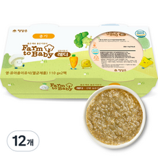 팜투베이비 레디 실온이유식 중기, 소고기시금치양송이죽, 110g, 12개