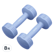 타미나스포츠 프리미엄 PE 미용 아령 덤벨 블루, 8개, 1kg