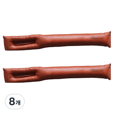 URBAN CAR 車用縫隙防漏條, 棕色, 8個