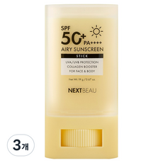 넥스트뷰 에어리 선 스크린 스틱 SPF50+ PA++++, 3개, 19g