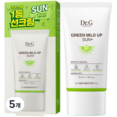 닥터지 그린 마일드 업 선 플러스 SPF50+ PA++++, 35ml, 5개