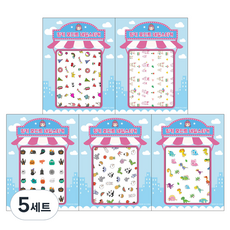 i'm pinky 幼兒用點綴指甲貼紙5件組, BN5-04, 5個