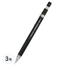 자바펜 그래핀샤프 블랙, 0.5mm, 3개