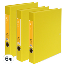 韓國 DREAM 軌道活頁夾 5cm, 黃色, 6個