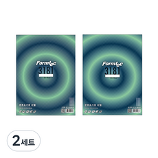 Formtec 分類標示用標籤 LS-3181 81格 100張 + LQ-3181 81格 20張 套組, 81 個車位, 2套