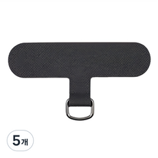 iamdue D型環標籤夾, 5個, 黑色