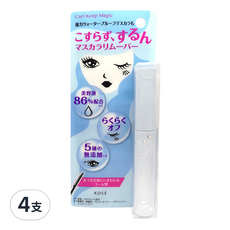 KOSE 高絲 魔法修護卸睫液, 4支, 5.5ml