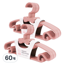 LITTLE CLOUD 兒童多功能防滑衣架, 60個, 乾燥玫瑰