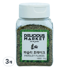 딜리셔스마켓 파슬리후레이크, 18g, 3개