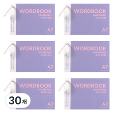 2Youngdesign 方格線圈單字卡 60張 A7, 紫色, 30個