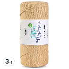 니뜨 뉴 코튼 마크라메 뜨개실 150g, 3개, 04베이지