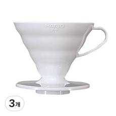 HARIO 好璃奧 手沖濾杯 V60 VD-02W, 單一商品, 3個