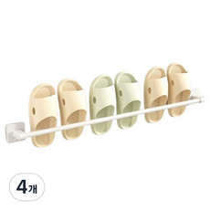 Block Mart 鋁製浴室拖鞋毛巾架 80cm, 4個, 白色