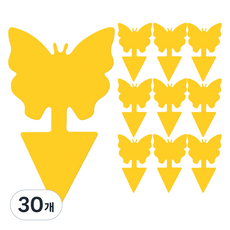 Hawaiit 夏威特 果蠅黏膠陷阱, 30個, 10g