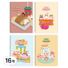 다다 소소펀 어린이 초등 영어 좁은칸 스프링노트, 랜덤발송, 16개