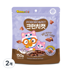 뽀로로펫 크런치캣 간식, 해산물 + 헤어볼 혼합맛, 150g, 2개