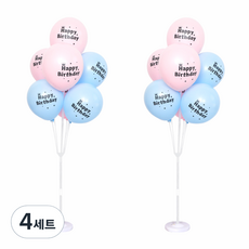 파티쇼 풍선꽂이 장식세트 130cm, 매트파스텔생일핑크 앤블루, 4세트