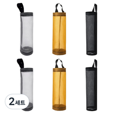 Khohimo 收納掛架 塑膠袋整理用品 3種 x 2入組 5W0063, 2套, 混合顏色