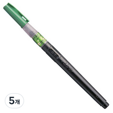 Kuretake 吳竹 科學毛筆 DK150-25B, 25號, 5個