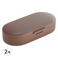 Daily Joy 便攜式磁吸藥盒 棕色 S, 2個