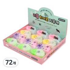 misoro 800 小英雄橡皮擦 2393, 混合顏色, 72個