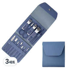 킹스로드 손톱깎이 12종 세트, 3세트, 블루