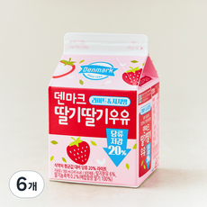 덴마크 딸기딸기 저지방 우유, 6개, 300ml