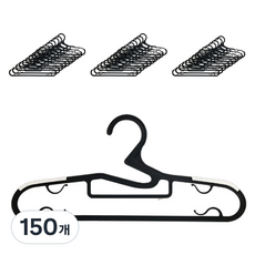 LIVING HAPPY 防滑衣架, 白色, 150個