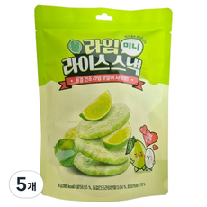 동결건조 미니 라이스 스낵 라임맛, 60g, 5개