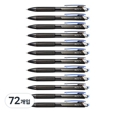 FX ZETA（0.7：藍色：基本型）1DZ, 藍色基本款, 72入