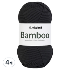 misoknit 柔軟人造絲竹纖維編織線 50g, 4個, 26 黑色