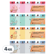 미소로 주간 스케줄 메모패드 4p, 핑크, 민트, 노랑, 그레이, 4세트