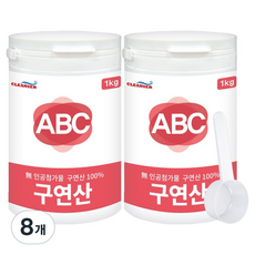 ABC清潔劑 檸檬酸, 8個, 1kg