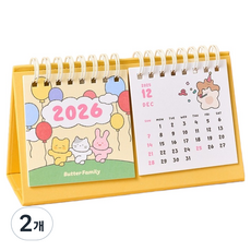 Modern House Butter Shop 2026 Butter Family迷你桌上型月曆 2個月份, 2個, 混合色