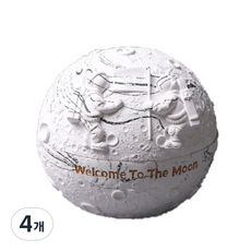 웰컴 투 더 문 재떨이 TYPE01, 마블링, 4개