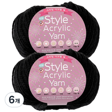 Style 壓克力針織毛線, 40黑色, 6個