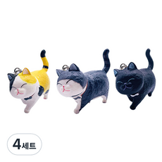 월드크린 산책하는 고양이 키링 피규어 C타입 세트, 4세트
