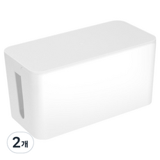 Coms 多孔插座電線整理盒 IH857, 白色, 2個