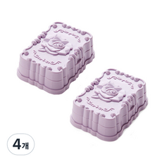 河綠玫瑰香皂盒, 紫色, 4個