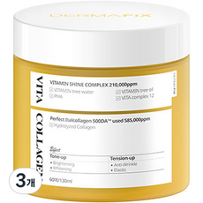 더마픽스 비타콜라겐 브라이트닝 토너패드, 3개, 130ml