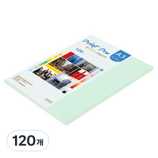 종이문화 프린트프로 얇은 칼라복사지 120g No 14 블루, 120개, A3