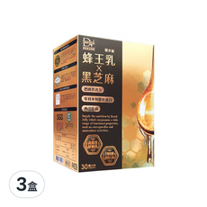 DV 麗彤生醫 蜂王乳芝麻衣錠，提升夜晚品質 有效緩解女性不適，維持好氣色, 30顆, 3盒
