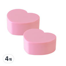 可愛愛心小物飾品收納盒, 粉紅色, 4個