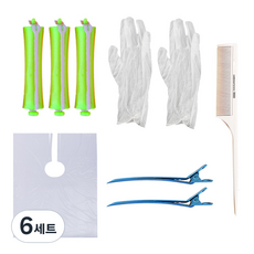 HG-50 셀프파마 시스루뱅 처피뱅 원터치롯드 중 앞머리 파마 세트, 혼합색상, 6세트
