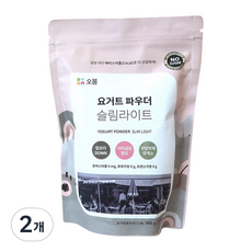 Oboom Slimlight 酸奶粉, 500g, 1入, 2個