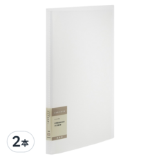 連勤牌文具 Lan CHYn 極厚30頁A4資料簿 側入式LCW30-1 透白色, 2本