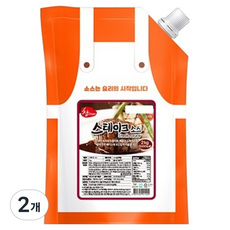 Cham 牛排醬, 2包, 2kg
