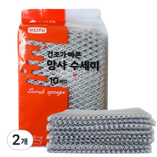 樂天生活大容量網狀洗滌器灰色, 10入, 2包