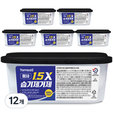 탐사 제습효과가 1.5배 빠른 1.5X 습기제거제, 320g, 12개