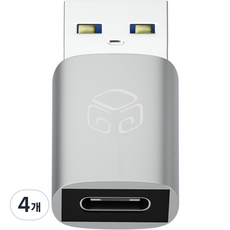 디지지 USB C타입 to A 변환젠더 D20-0017, 32mm, 메탈실버, 4개